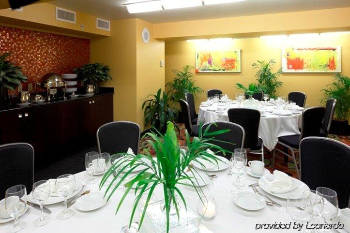 Clarion Hotel New Orleans - Airport & Conference Center ケナー レストラン 写真